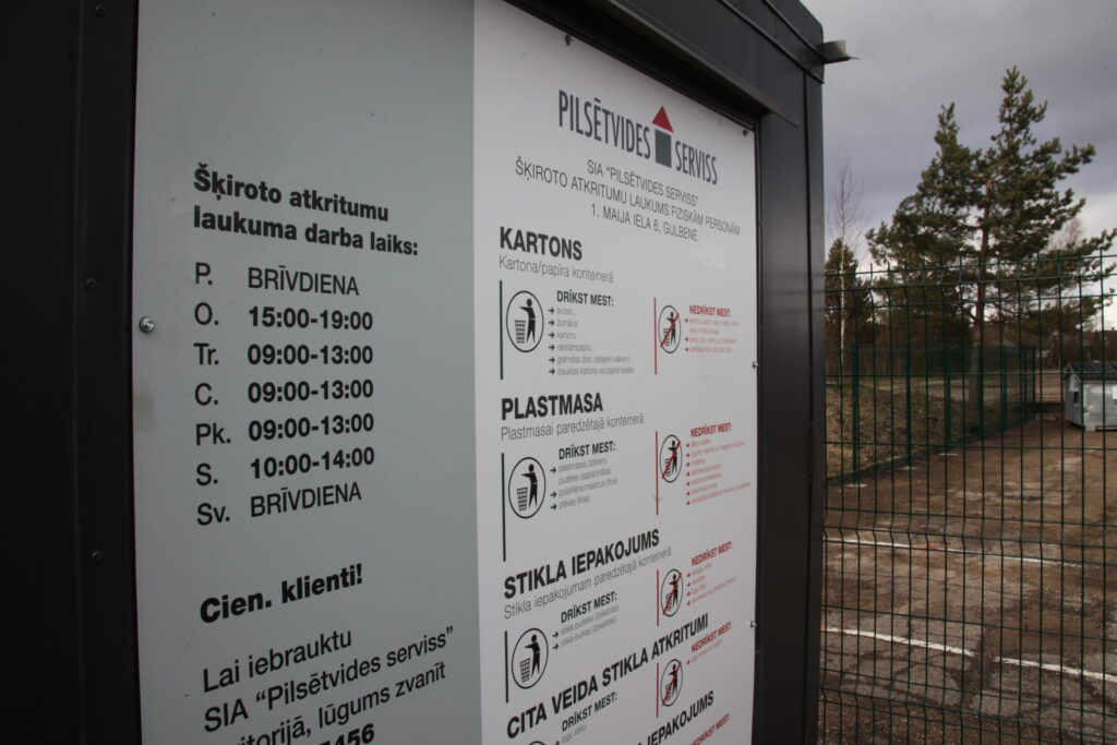 Dzirkstele.lv raksta attēla aizvietotājs