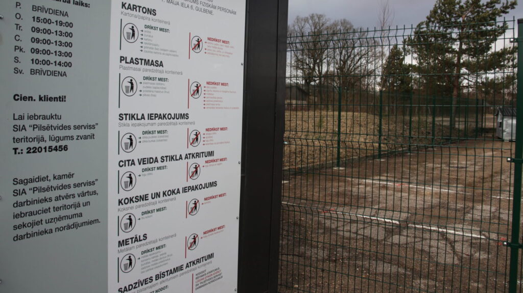 Dzirkstele.lv raksta attēla aizvietotājs