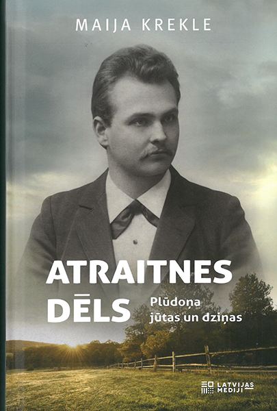 Dzirkstele.lv raksta attēla aizvietotājs