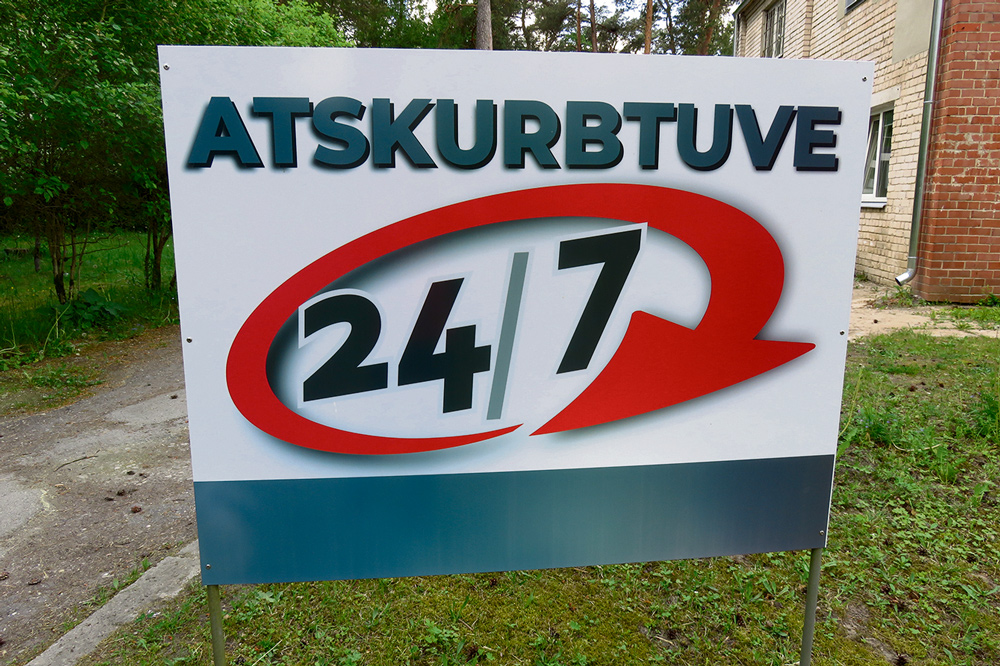 Dzirkstele.lv raksta attēla aizvietotājs