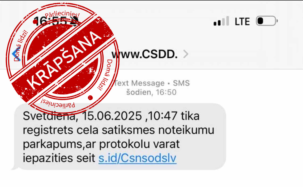 Dzirkstele.lv raksta attēla aizvietotājs