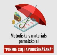 Dzirkstele.lv raksta attēla aizvietotājs