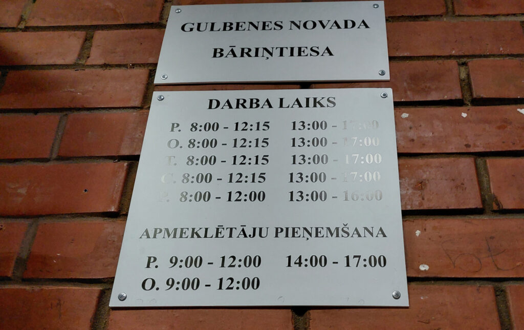Dzirkstele.lv raksta attēla aizvietotājs