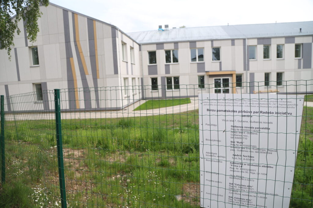 Dzirkstele.lv raksta attēla aizvietotājs
