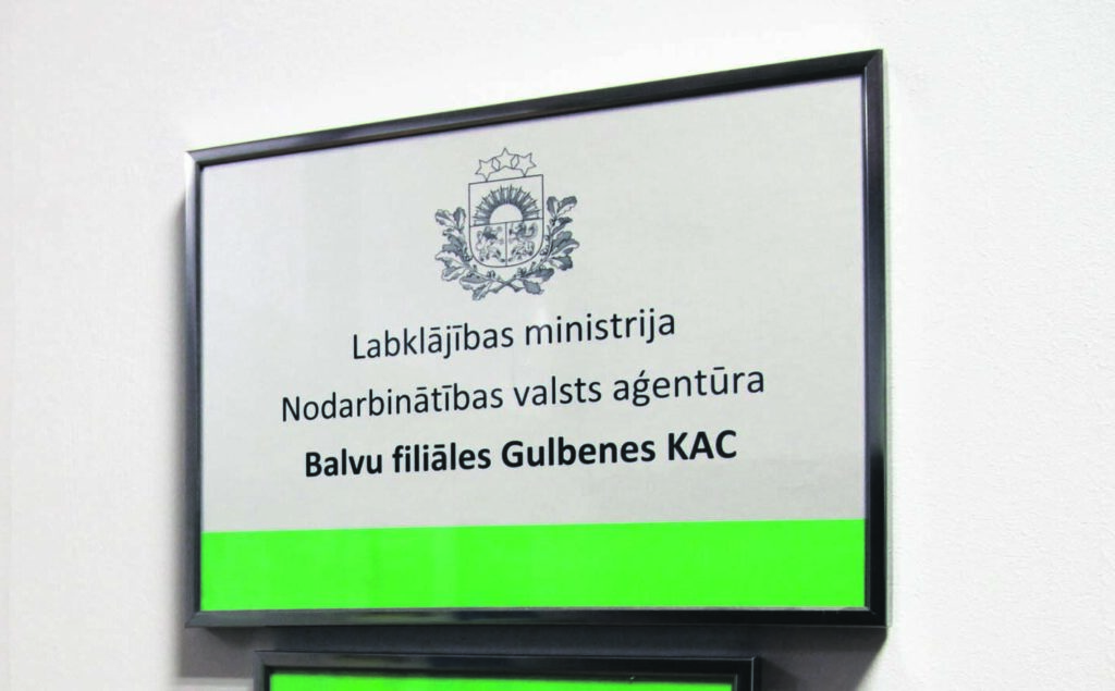 Dzirkstele.lv raksta attēla aizvietotājs