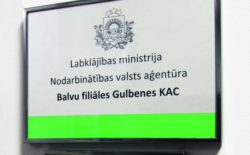 Dzirkstele.lv raksta attēla aizvietotājs