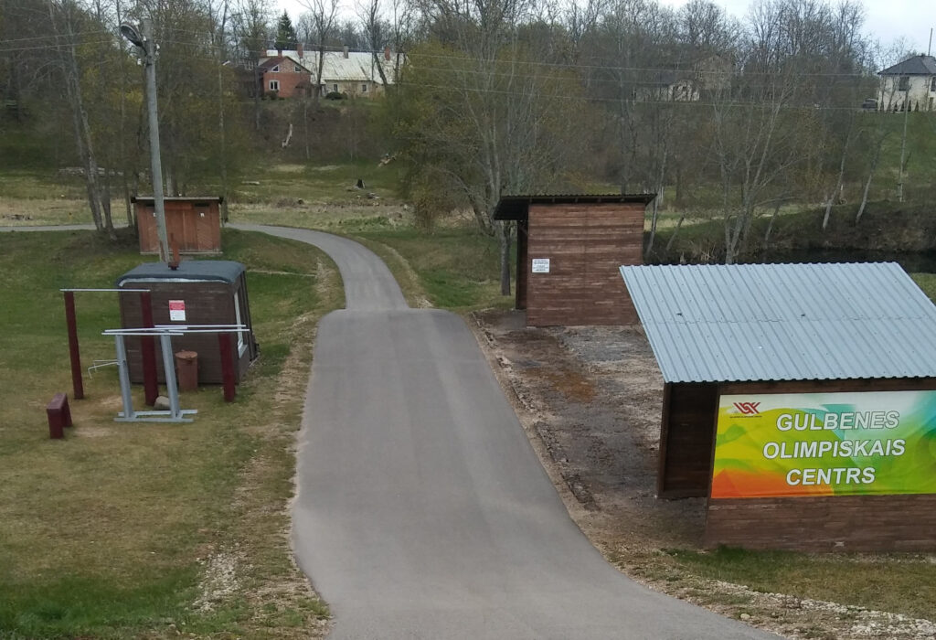 Dzirkstele.lv raksta attēla aizvietotājs