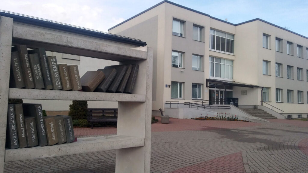 Dzirkstele.lv raksta attēla aizvietotājs