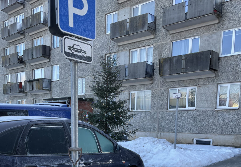 Dzirkstele.lv raksta attēla aizvietotājs