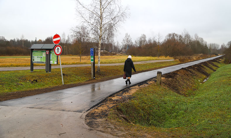 Dzirkstele.lv raksta attēla aizvietotājs