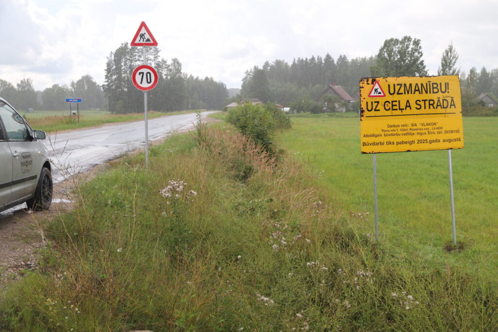 Dzirkstele.lv raksta attēla aizvietotājs