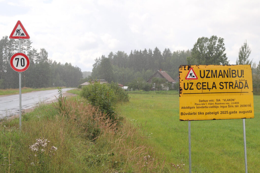 Dzirkstele.lv raksta attēla aizvietotājs