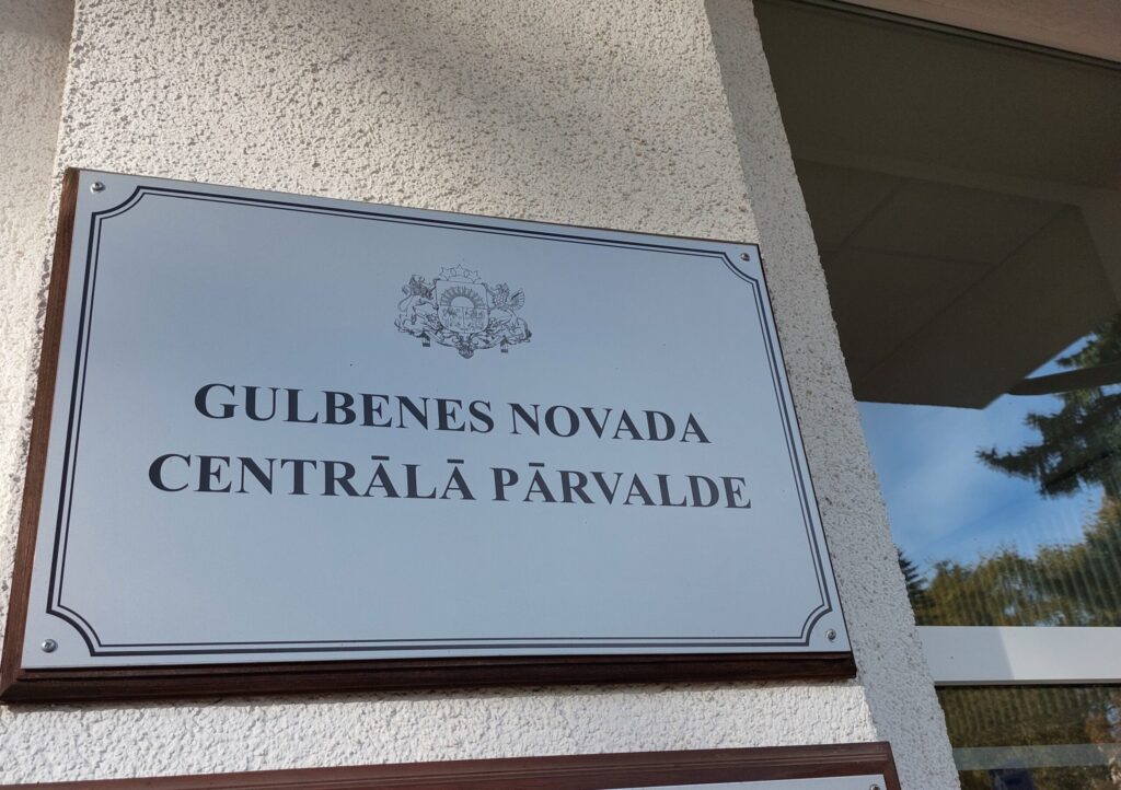 Dzirkstele.lv raksta attēla aizvietotājs