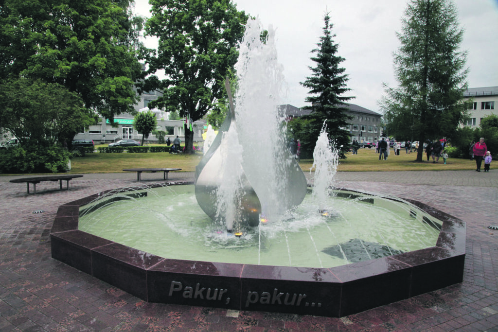 Dzirkstele.lv raksta attēla aizvietotājs
