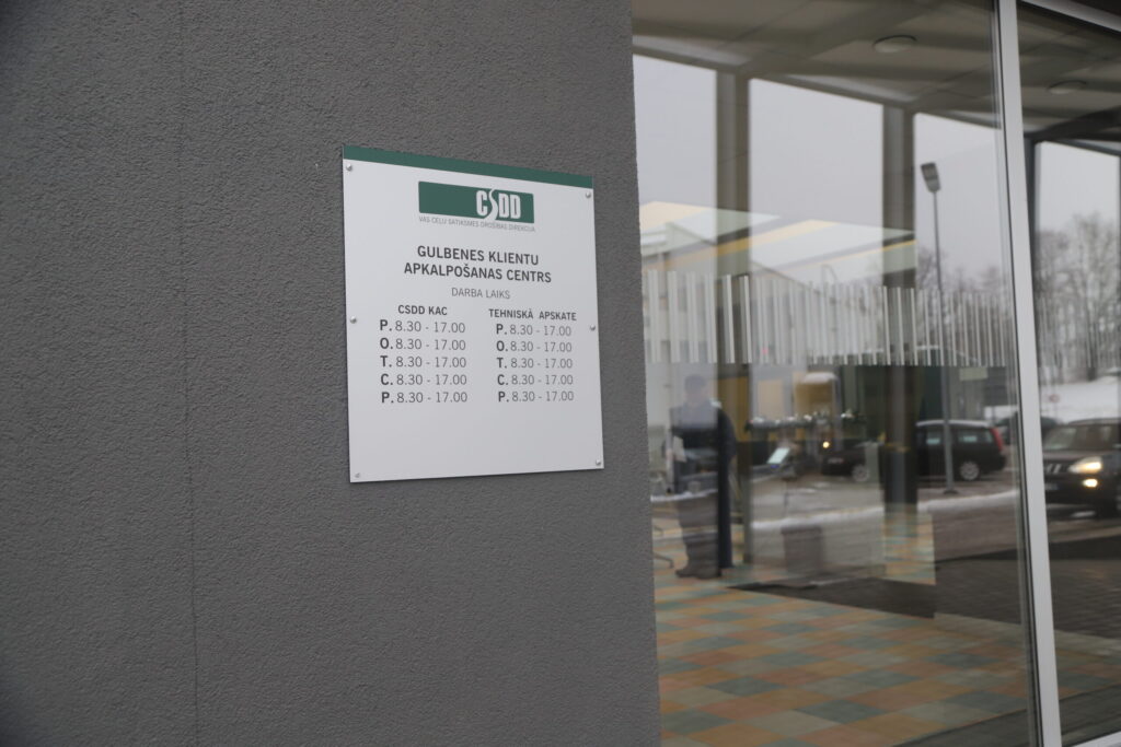 Dzirkstele.lv raksta attēla aizvietotājs