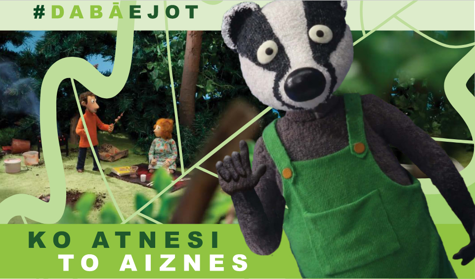 Dzirkstele.lv raksta attēla aizvietotājs