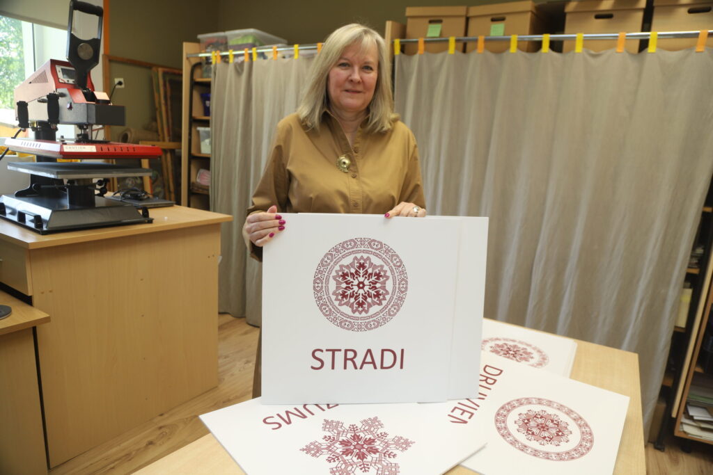 Dzirkstele.lv raksta attēla aizvietotājs