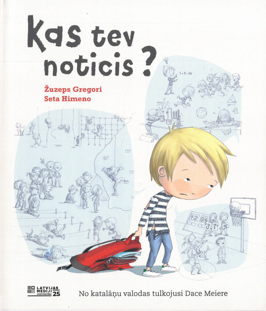Dzirkstele.lv raksta attēla aizvietotājs