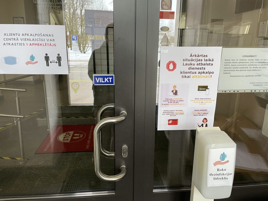Dzirkstele.lv raksta attēla aizvietotājs