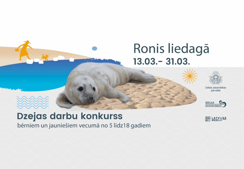 Dzirkstele.lv raksta attēla aizvietotājs