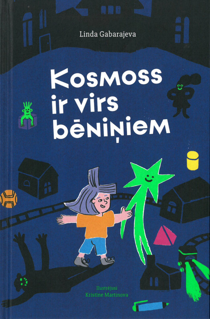 Dzirkstele.lv raksta attēla aizvietotājs