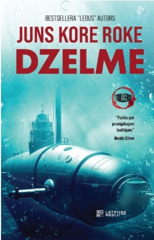 Dzirkstele.lv raksta attēla aizvietotājs