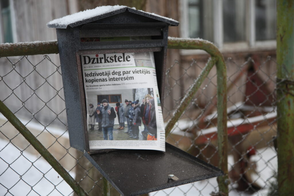 Dzirkstele.lv raksta attēla aizvietotājs