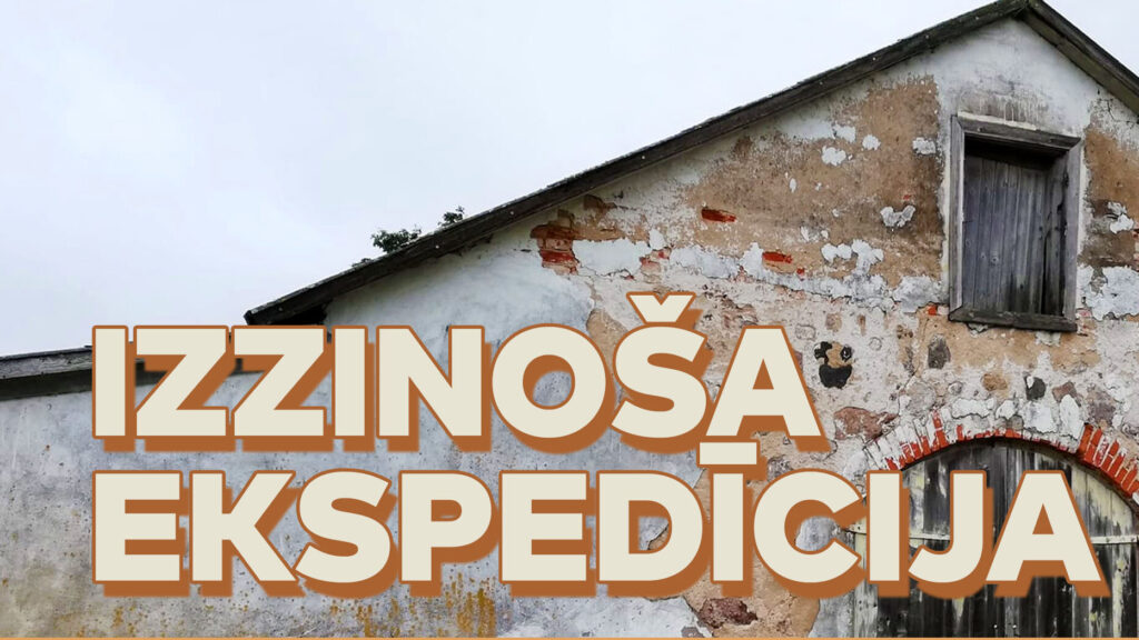 Dzirkstele.lv raksta attēla aizvietotājs