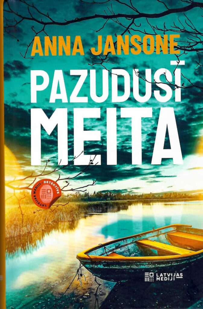 Dzirkstele.lv raksta attēla aizvietotājs