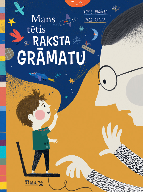 Dzirkstele.lv raksta attēla aizvietotājs