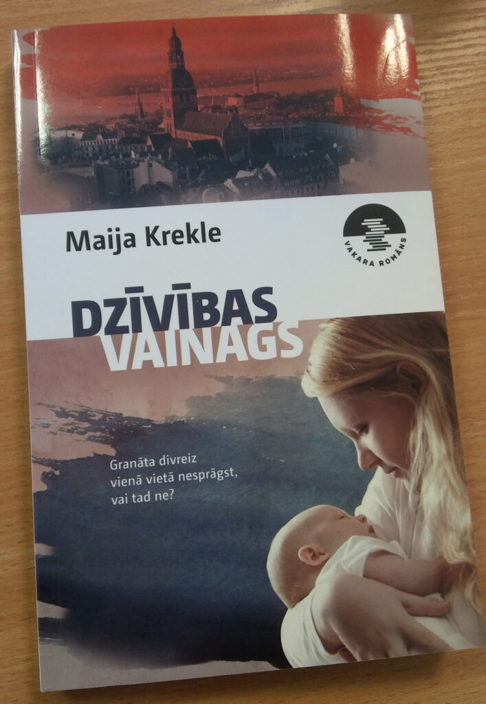 Dzirkstele.lv raksta attēla aizvietotājs