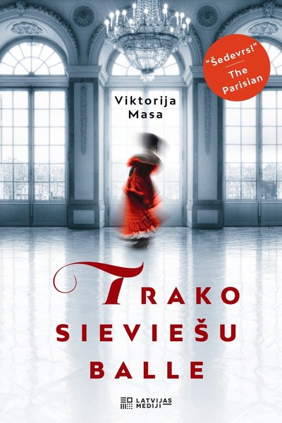 Dzirkstele.lv raksta attēla aizvietotājs