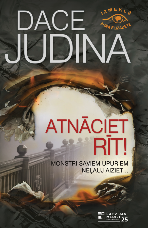 Dzirkstele.lv raksta attēla aizvietotājs
