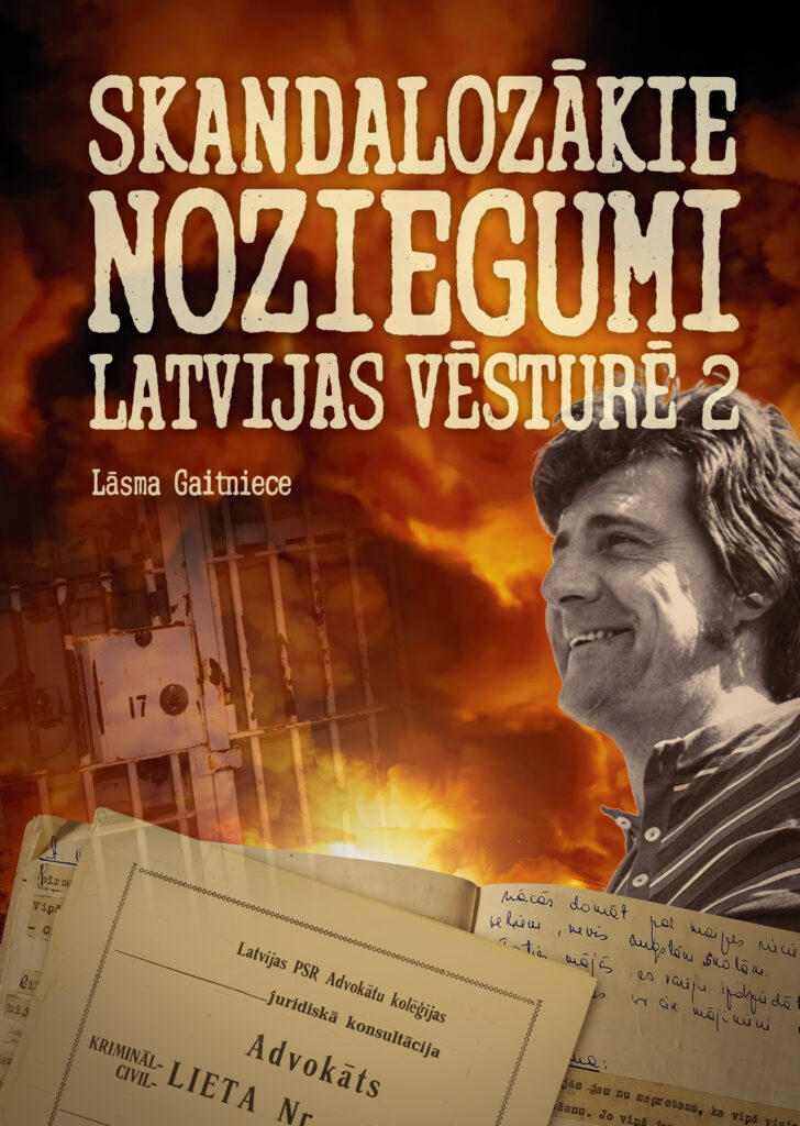 Dzirkstele.lv raksta attēla aizvietotājs