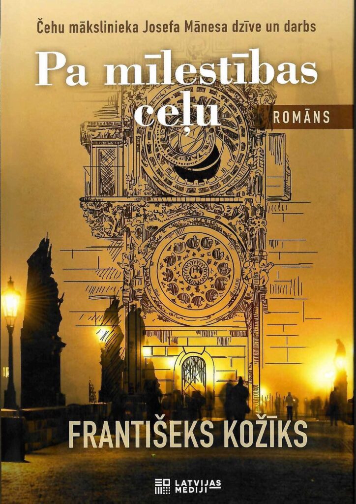 Dzirkstele.lv raksta attēla aizvietotājs