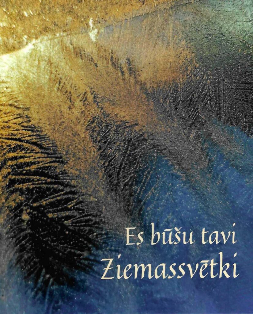 Dzirkstele.lv raksta attēla aizvietotājs