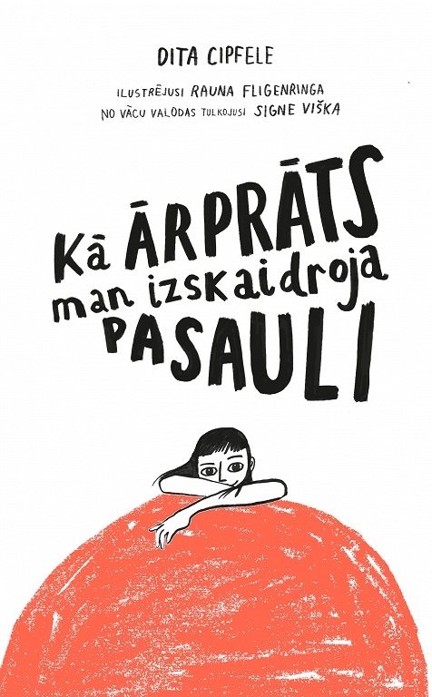 Dzirkstele.lv raksta attēla aizvietotājs