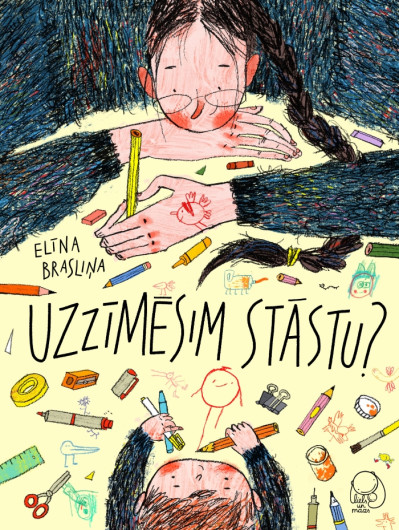 Dzirkstele.lv raksta attēla aizvietotājs