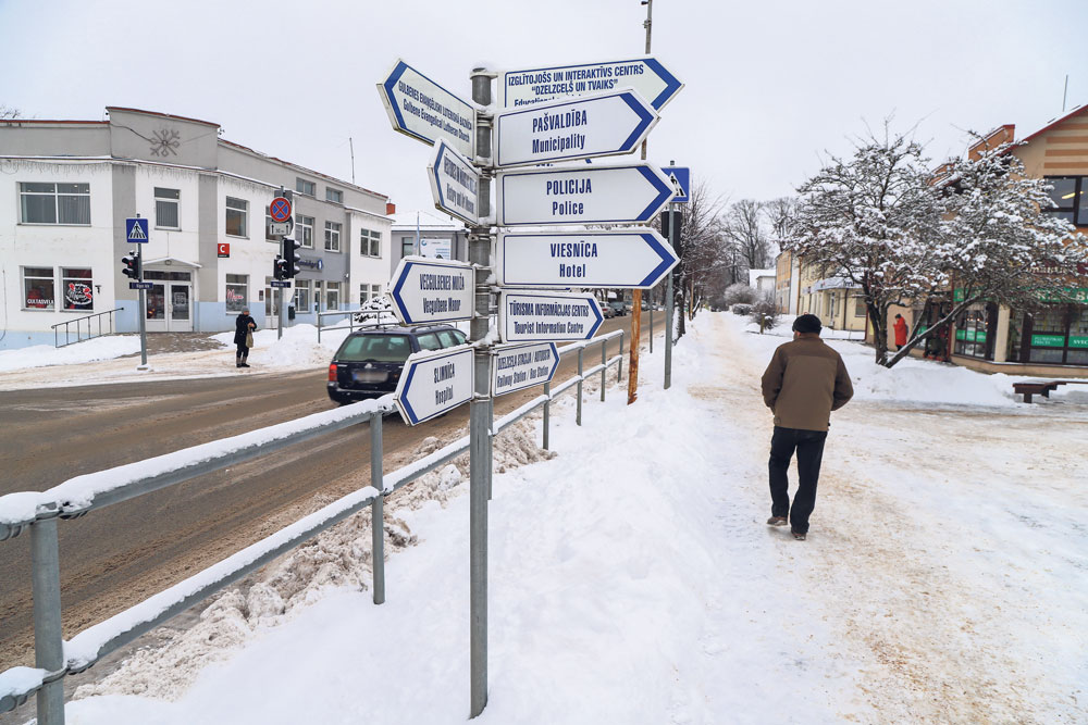 Dzirkstele.lv raksta attēla aizvietotājs