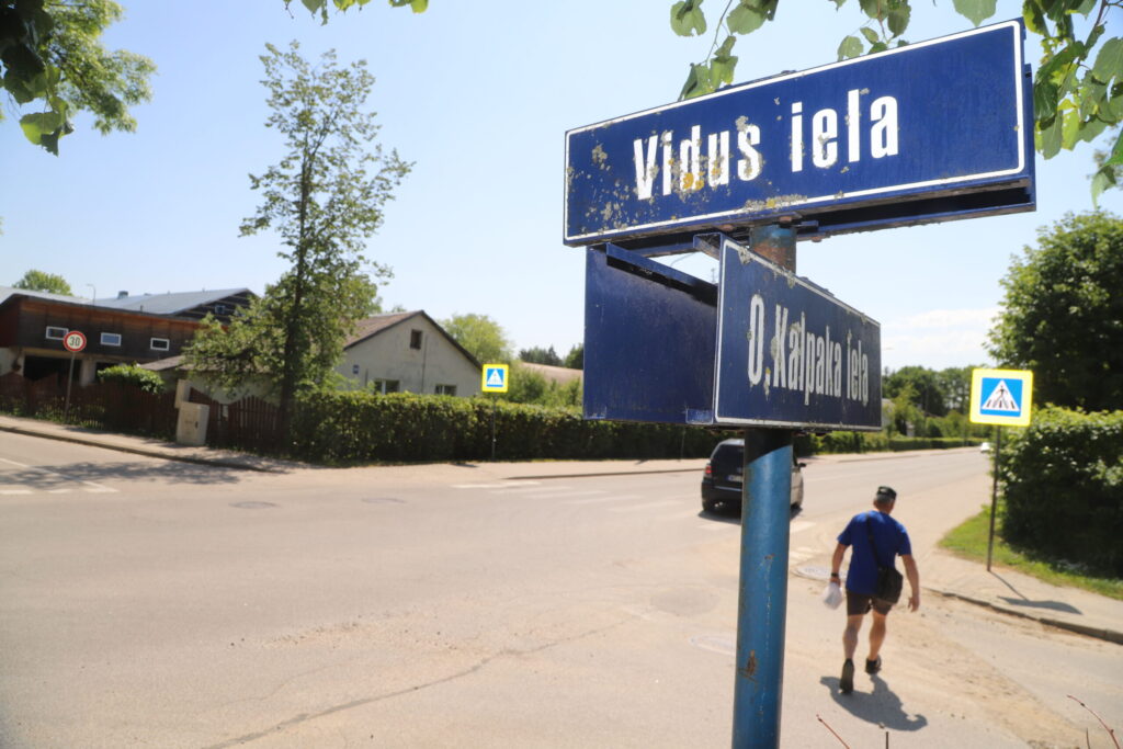 Dzirkstele.lv raksta attēla aizvietotājs