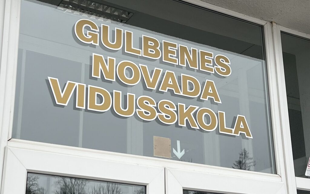 Dzirkstele.lv raksta attēla aizvietotājs