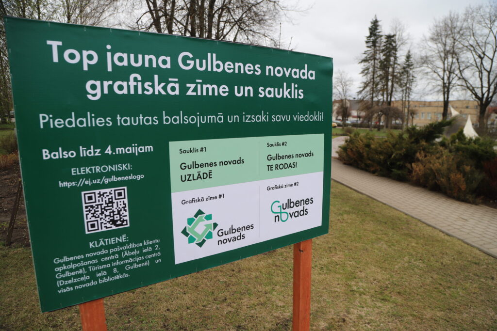 Dzirkstele.lv raksta attēla aizvietotājs