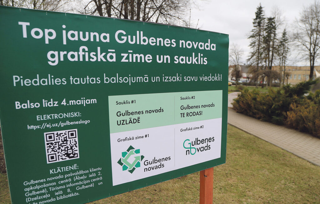 Gada identitātes meklējumi. Daudz šķēpu tika lauzts par jauno Gulbenes novada identitātes zīmi, kuru pašvaldībai izstrādāja Rīgas kompānija par 30 000 eiro, darbu kā paviršu kritizēja gan iedzīvotāji, gan vietējie mākslinieki, bet “vilciens kā gāja, tā aizgāja”. Tagad jādzīvo vien tālāk ar identitāti - “te rodas bezgalība”.

Autors: Foto: no “Dzirksteles” arhīva