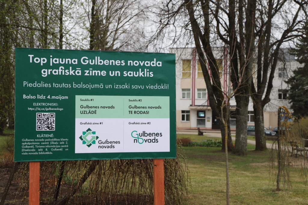 Dzirkstele.lv raksta attēla aizvietotājs