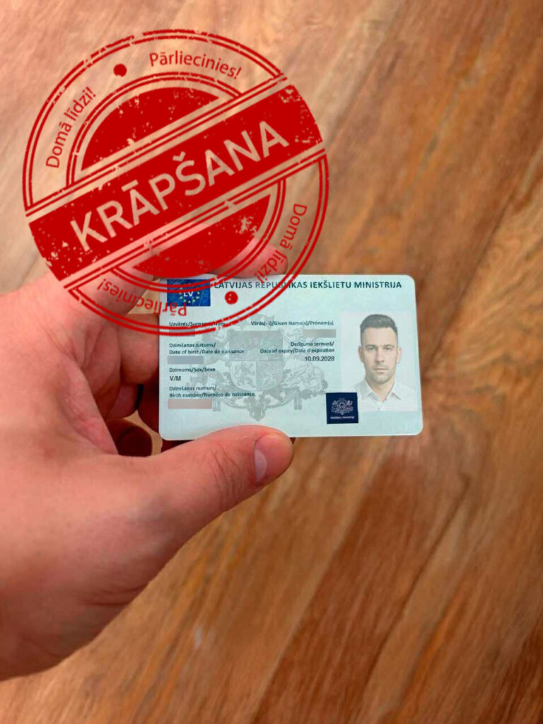 Dzirkstele.lv raksta attēla aizvietotājs