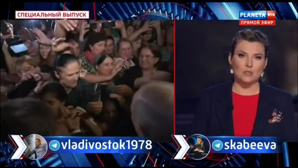 Dzirkstele.lv raksta attēla aizvietotājs