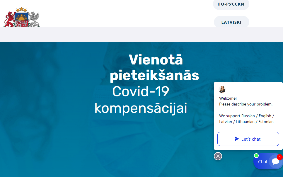 Dzirkstele.lv raksta attēla aizvietotājs