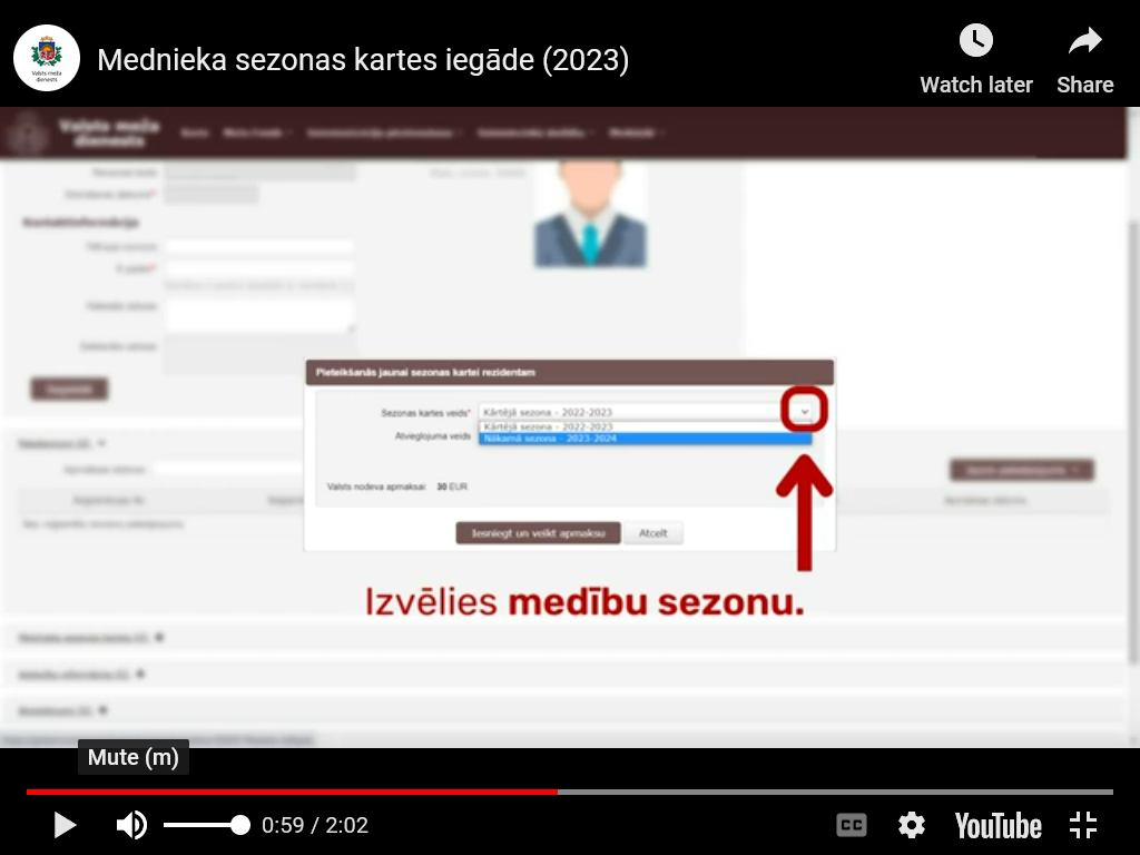 Dzirkstele.lv raksta attēla aizvietotājs