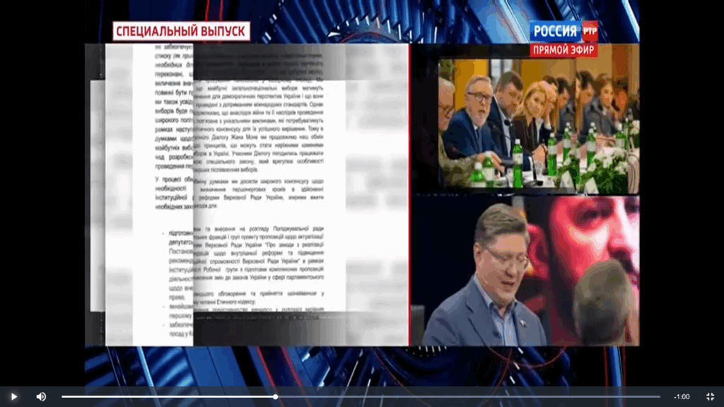 Dzirkstele.lv raksta attēla aizvietotājs