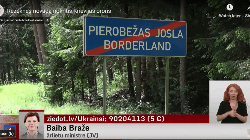 Dzirkstele.lv raksta attēla aizvietotājs
